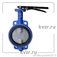 Затвор Ду 125