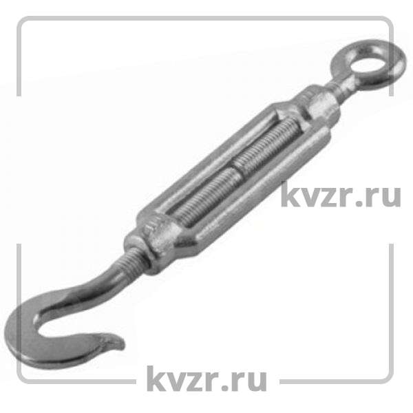 Талреп