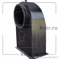 Карман всасывающий ДН 9