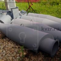 Циклон ЦН 15-500-4У