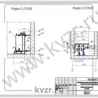 Реконструкция котельной. Разрез 2-2, 3-3. Л 7