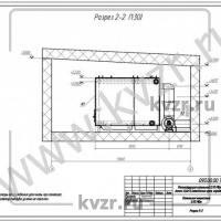 Реконструкция котельной. Разрез 3-3. Л 7