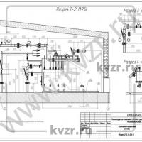 Реконструкция котельной. Разрез 2-2, 3-3, 4-4. Л 6