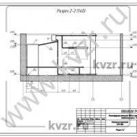 Реконструкция котельной. Разрез 2-2. Л 6