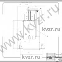 Реконструкция котельной. Возврат уноса План. Л 11