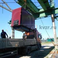 Отгружен КВр-1,0 угольный в г. Омск