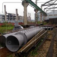 Труба дымовая ДУ 600